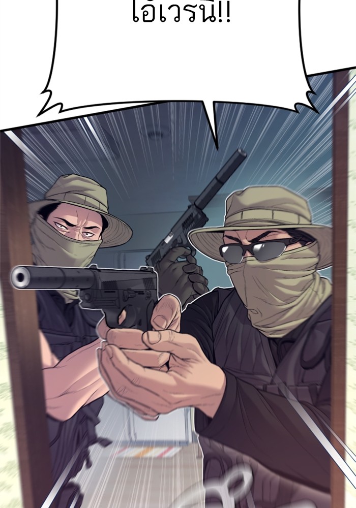 Doujin-Lc- อ่าน โดจิน มังฮวา เกาหลี ญี่ปุ่น จีน แปลไทย Manager Kim ตอนที่ 1 2 3 4 5 6 7 8 9 10 11 12 13 14 ฟรี ไม่มีโฆษณา อ่าน โดจิน Manhwa เกาหลี ญี่ปุ่น จีน เรามีครบ คัดมาให้เน้นๆ โดจิน 18+ รับประกันความฟินโดย  Doujin Lc